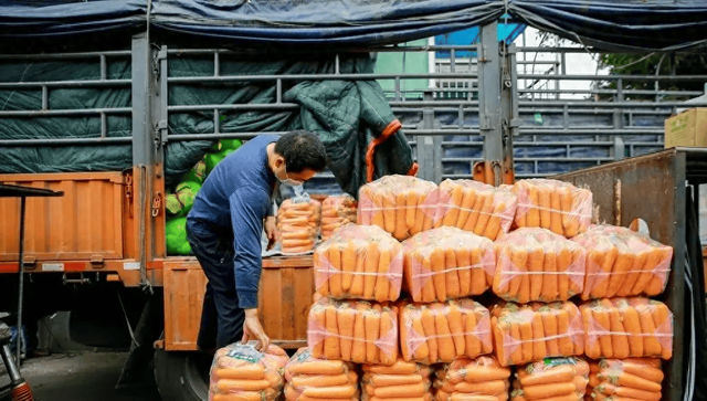 B端蔬菜配送商城小程序 | 降本增效，专注食材配送