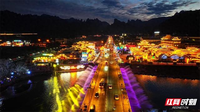 美文欣赏｜夜游武陵源