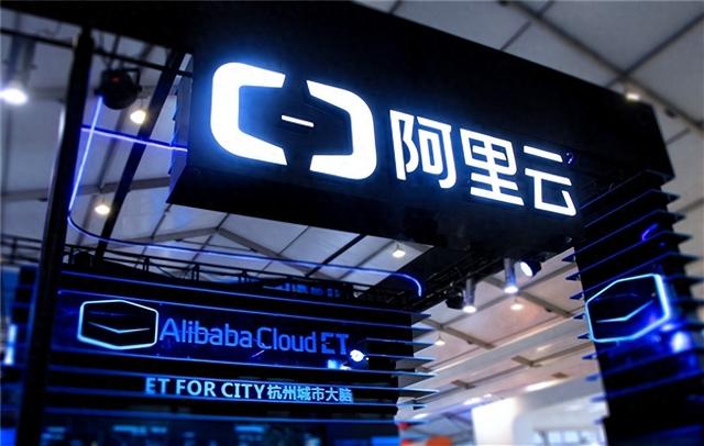 阿里云推出全新AI计算解决方案：大模型所需NVIDIA GPU狂降82%！