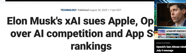 马斯克起诉苹果与OpenAI：AI垄断之争烽火起
