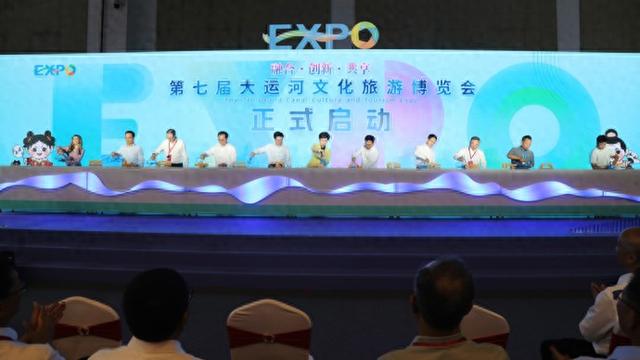运河文化何以流淌千年？第七届运博会在苏州焕新启航