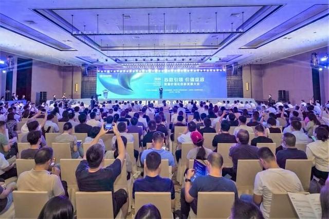 数据价值“破茧”时——“苏数引领 价值绽放”数据价值化创新发展大会在宁举办