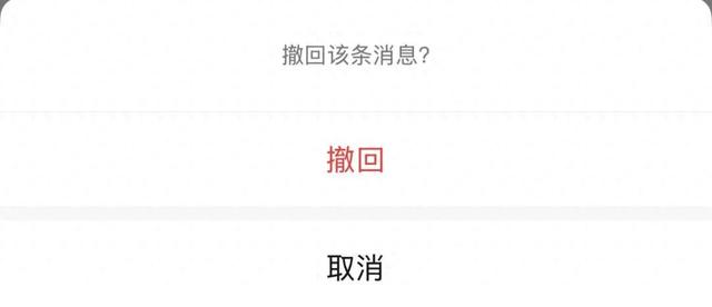 大变化！微信重磅更新！