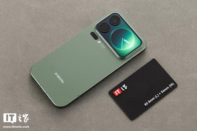 小米 17 Pro Max 手机获澎湃 OS 3.0.24.0 版本升级