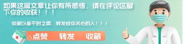 肺炎是怎么形成的?（人不会无故患上肺炎研究发现患有肺炎）