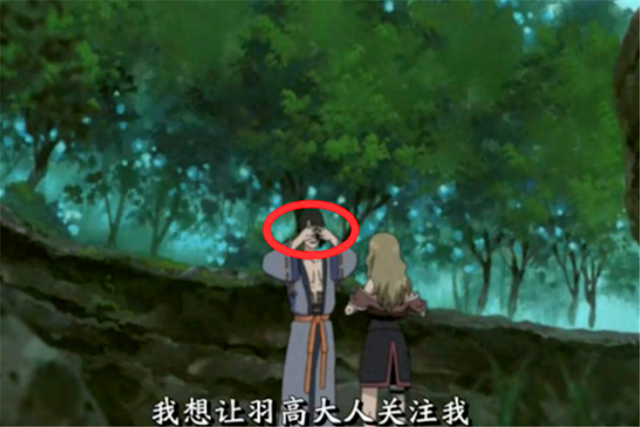 火影之鸣人也疯狂（火影忍者中8次失败的表白鸣人被多次表白）