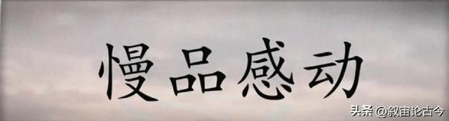 36人牵骆驼硬闯洛阳！被疑作秀？背后真相让国人泪崩