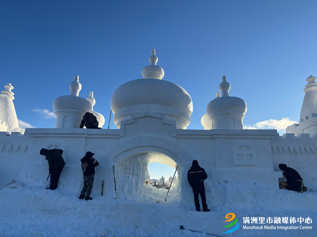 2025年中俄蒙国际冰雪节冰雪园施工进行时