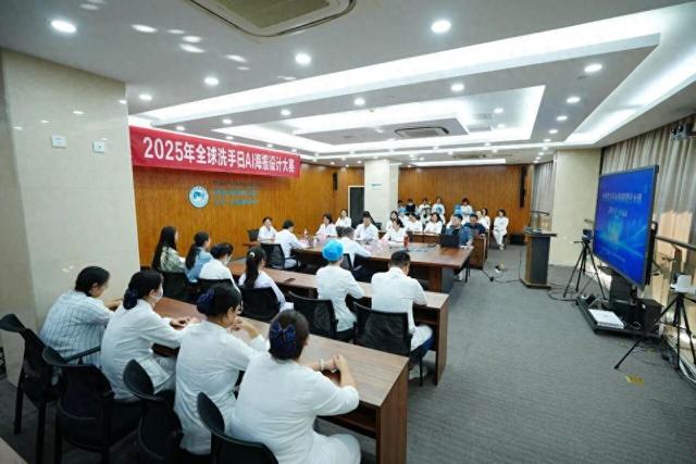 AI赋能，“手”护健康——河南省肿瘤医院举办“全球洗手日”系列活动