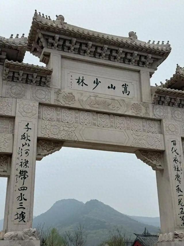 河南省17个5A景区，你知道几个？又去过几个？