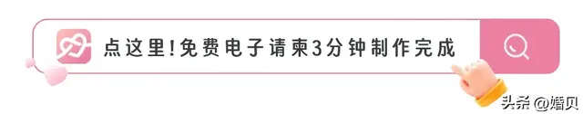 乔迁之喜微信邀请函怎么写（恭贺乔迁｜乔迁之喜邀请函模板直接套用）