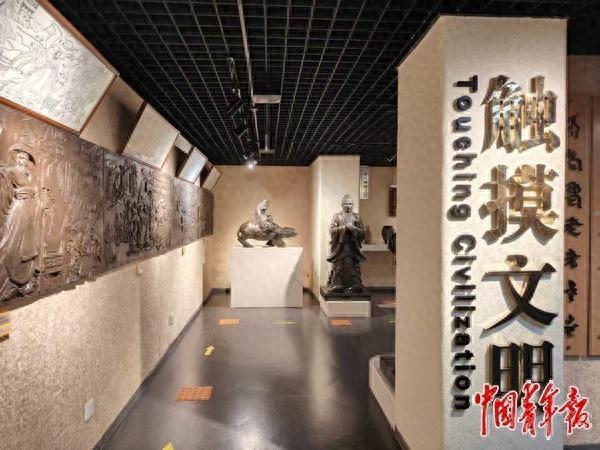 博物馆进入“沉浸时代”，感官残障观众如何“入场” | 文化中国行