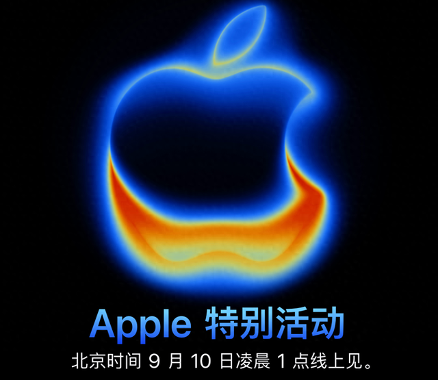 iphone6耳机正确戴法（iPhone17发布在即）