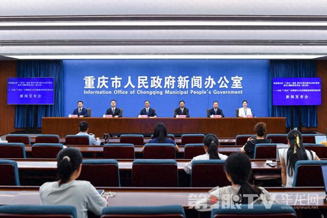 去年超过1亿人次川渝同游、互游 成渝双城游成为海内外游客热门选择