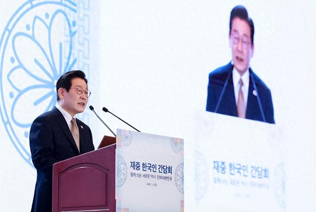 中韩关系走出低谷？李在明刚到北京不到24小时，对华称呼变了