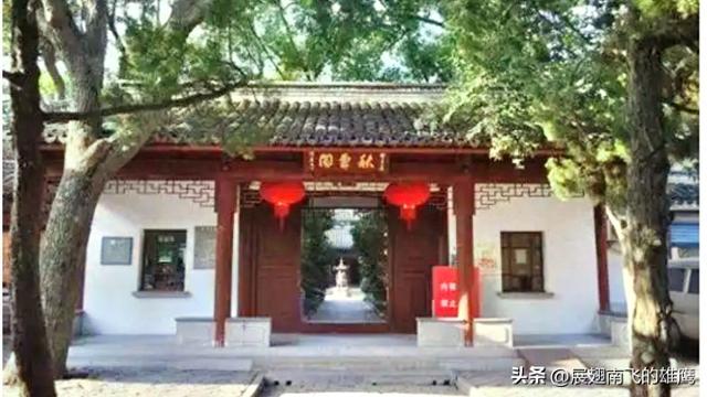 《秋霞圃古园林景观札记》