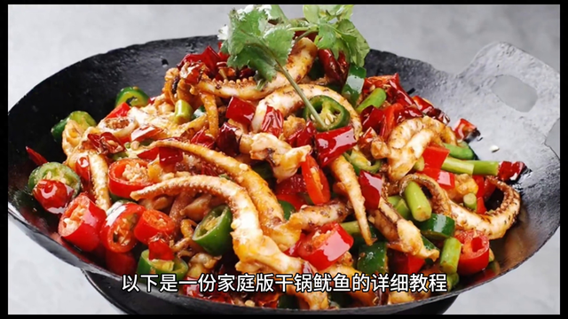 理财 第6页