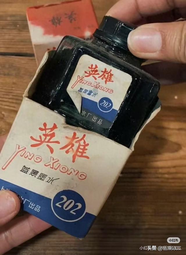 蜗牛推箱子攻略（盘点那些消失的老物件）