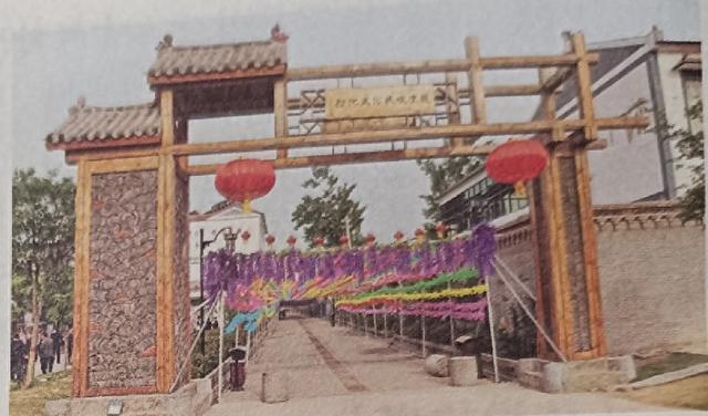 全省文化产业特色村｜民权县花园乡赵洪坡