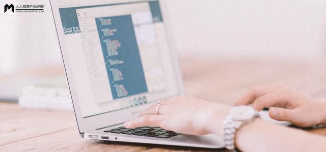 产品最优化（浅谈产品体验优化）