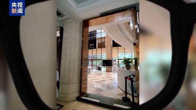 “工作搭子”升级了！看广东智能眼镜如何“玩转”纳米世界