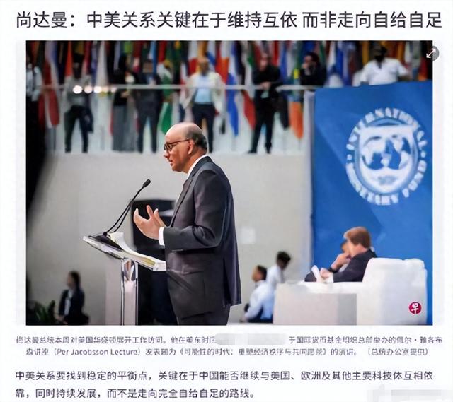 新加坡总统：中国不要自给自足，海南封关将会砸了新加坡的铁饭碗