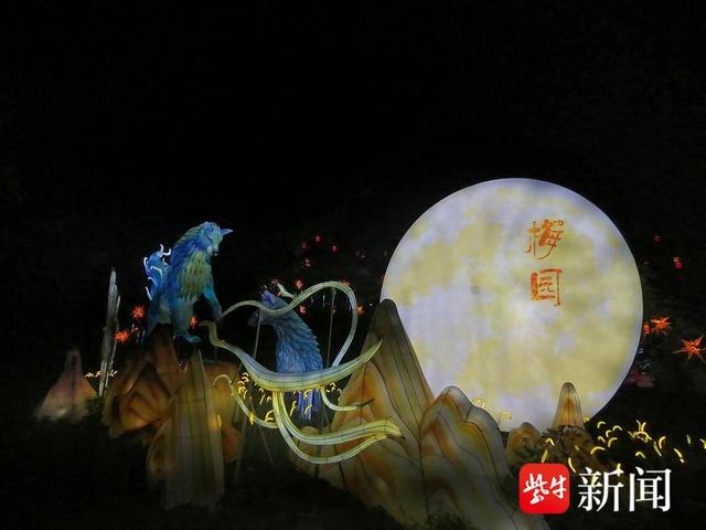 全景呈现蒙元草原文明壮阔与豪情……2025无锡梅园金秋灯会开启
