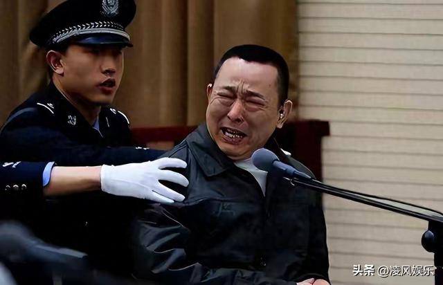 国家出手抓的3位首富，罪行太恶劣，坑惨老百姓，个个不值得原谅