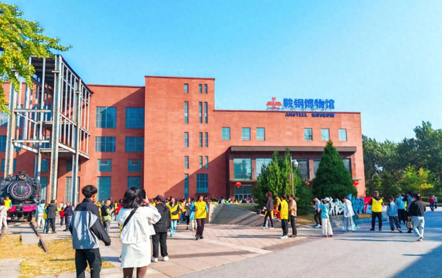 国庆假期鞍钢博物馆延时开放