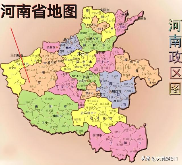 认识大美河南的每个县——第七波：栾川