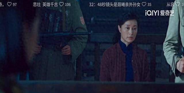难怪吴石被捕段退之非要给太太打电话，对上原型才知他经历了什