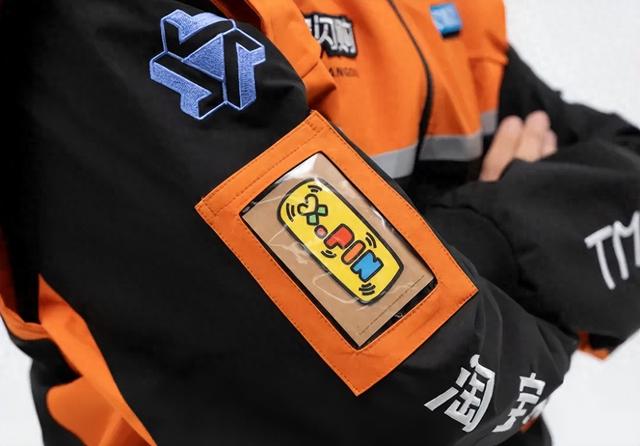 UU跑腿公开指责淘宝闪购工服抄袭：设计虽存差异，相似度却爆表