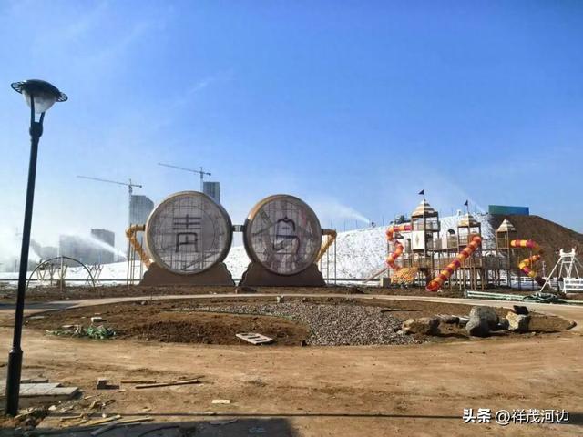 实拍！青岛高新区新户外娱乐场所亮相，有望春节前开业？