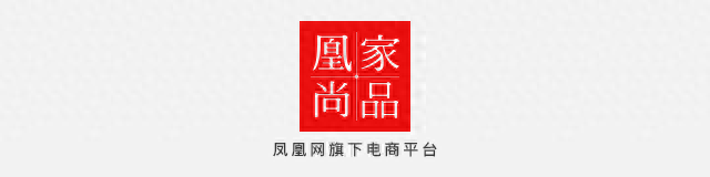 电眼公主破解版（天天裸眼刷手机）