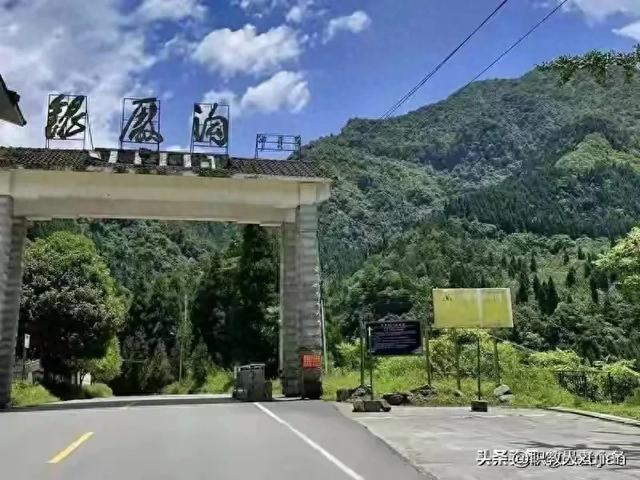 银厂沟寻迹