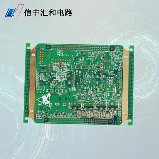 信丰数据网站建设资费（电路板打样什么意思）