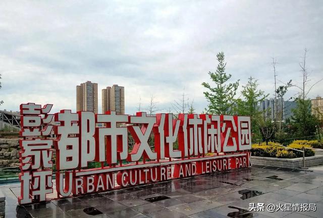 七里河彭家坪万象汇建成将对附近哪些消费人群直接受益