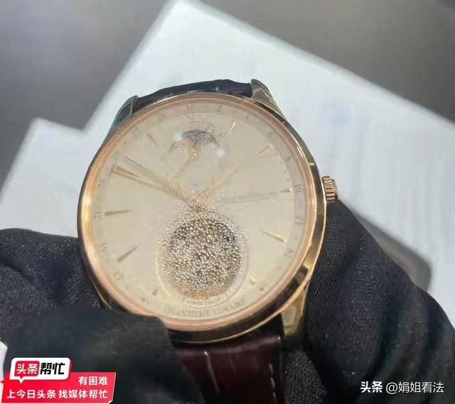 Ů��73.79�����������������ĸ��¾���ð����������Ʒ�Ʒ�������û����