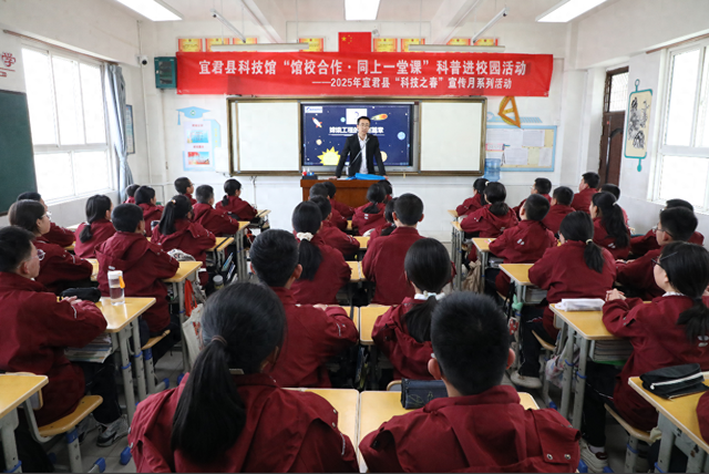 宜君县入选陕西省科普研学十大线路 以特色科普资源绘就“农文旅科”融合新图景