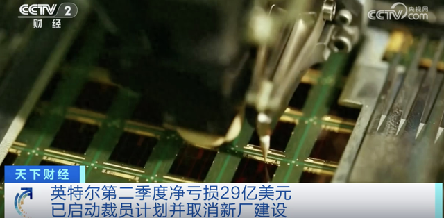 知名巨头宣布：大裁员！