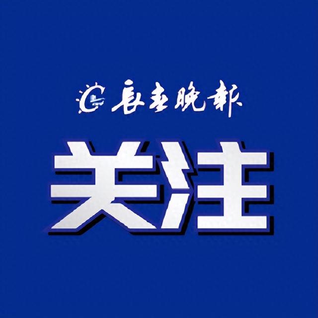 从7月嗨到10月！长春莲花山云市集重塑城市周末休闲体验