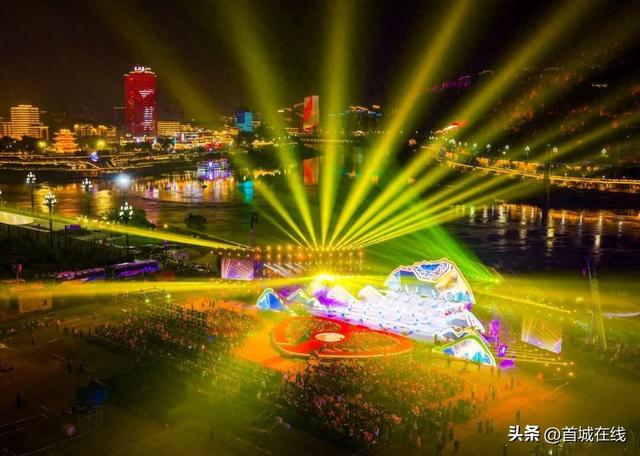 好评！好评！好评！宜宾这场活动，后劲太大了