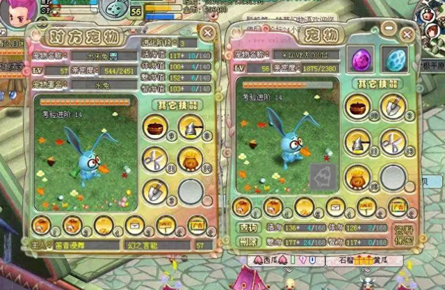 类似梦幻国度的游戏（带宝宝网游盘点有些只能装饰）