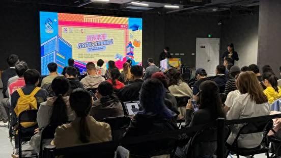 政企校协同发力，AI时代游戏人才培养新实践