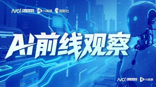 挑战机器人“最后一厘米”难题，深圳机器人灵巧手大赛启动