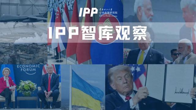 IPP智库观察｜兰德公司：拴住中国的人工智能，需要更聪明的芯片管控