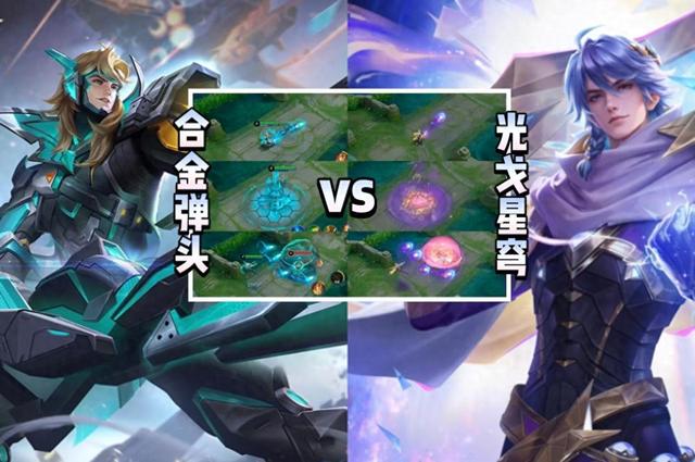 合金弹头武器图标（莱西奥光戈星穹值得入手吗对比合金弹头一技能竟有专属动作）