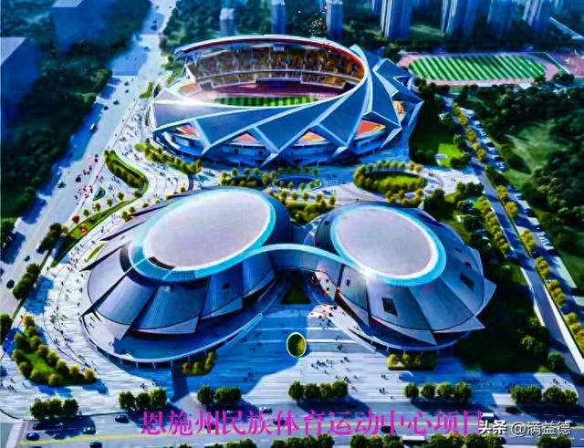 走近恩施“鸟巢”，看“一场两馆”主体风格的民族与现代新地标