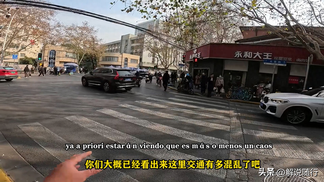 阿根廷小伙狂言中国很奇葩！来之后赞不绝口：上海风景无价之宝
