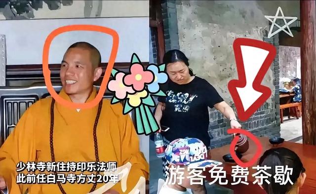 洛阳白马寺本不想收门票，因为不收门票，游客可以吃免费的食物